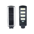 CRI80 All In One Solar LED Street Light Monocrystalline Solar Panel 30 w 60 w 90 w 120 w