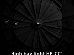 HE-CC Lampu High Bay dengan suhu warna yang dapat disesuaikan