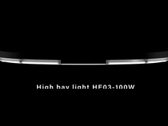 HE03 Lampu high bay Mengganggu Pencahayaan Tradisional!